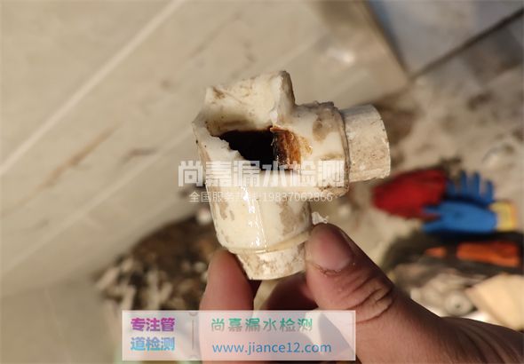 罗定引起漏水的原因有哪些？